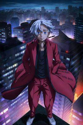 斯图尔特：倒带人生