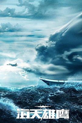 恋爱的正确姿势2