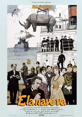 布列塔尼的黄金