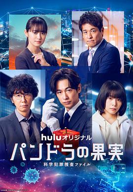 带我去个好地方