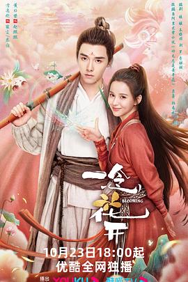 DOPE麻药取缔部特搜课